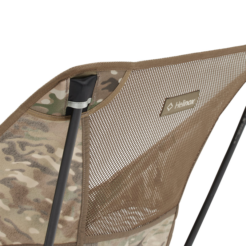 MultiCam